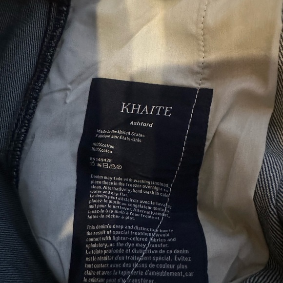 NWT Khaite high waisted jeans - Picture 5 of 5
